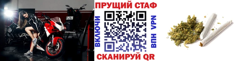 Сколько стоит Пенза Канабис Кокаин Alpha PVP Мефедрон ГАШИШ