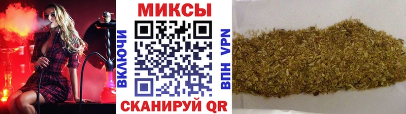 Бутират BDO 33% даркнет телеграм Пенза купить наркотик ссылка на мегу зеркало
