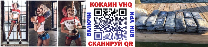 даркнет какой сайт  Пенза  COCAIN Колумбийский 