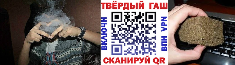 ГАШИШ ice o lator ОМГ ОМГ вход Пенза
