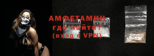 apvp Балабаново