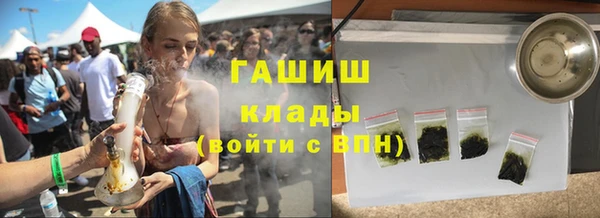 apvp Балабаново