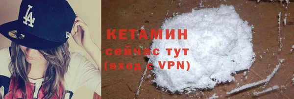 apvp Балабаново