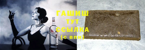 прущий лед Балахна