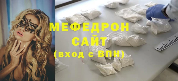 МДМА Баксан