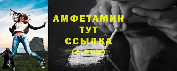 прущий лед Балахна