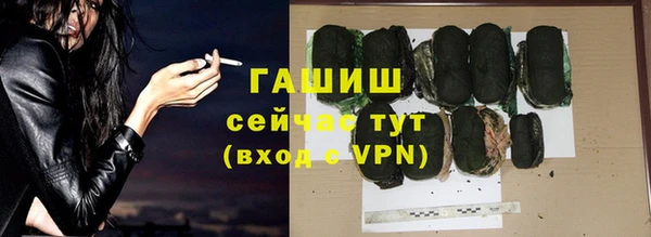 прущий лед Балахна