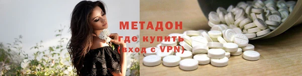прущий лед Балахна