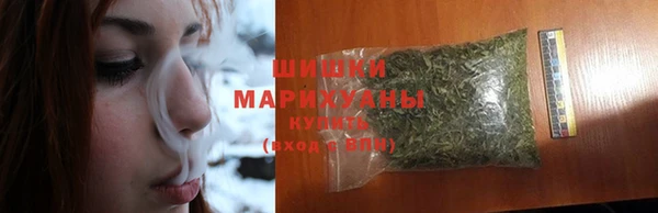 МДМА Баксан