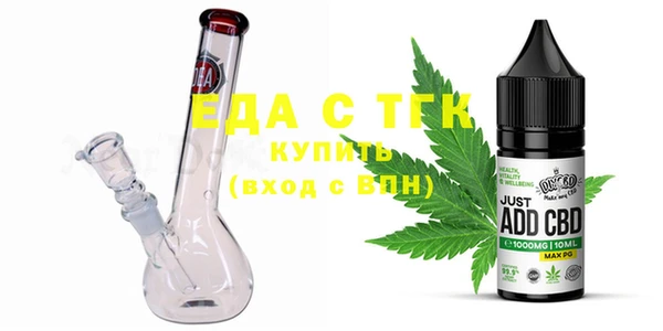 МДМА Баксан