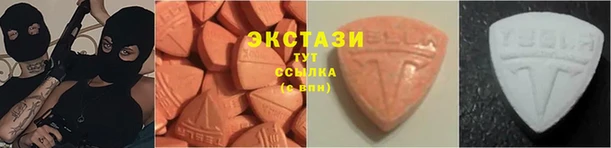 apvp Балабаново
