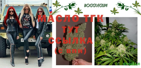 МДМА Баксан