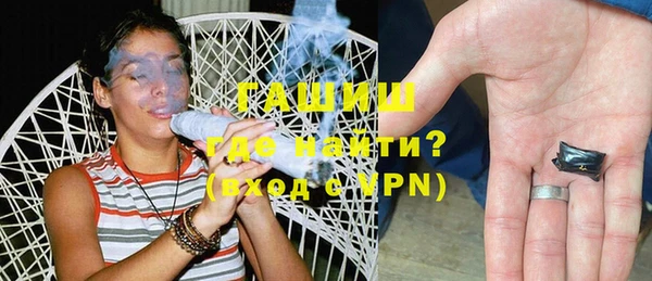 МДМА Баксан