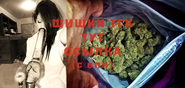 МДМА Баксан