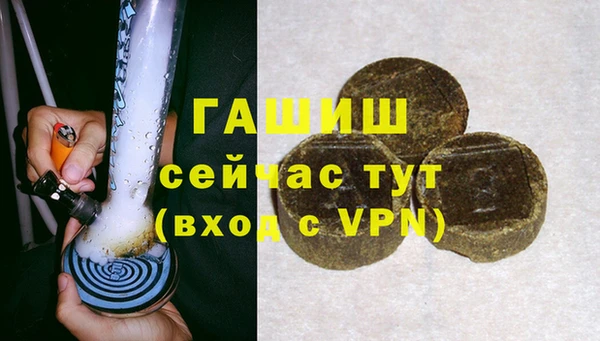 apvp Балабаново