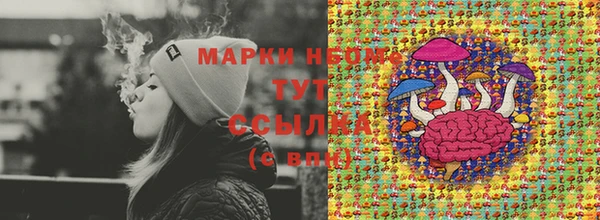МДМА Баксан
