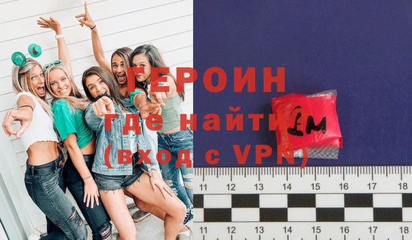 apvp Балабаново