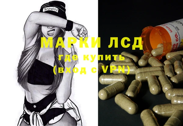 apvp Балабаново