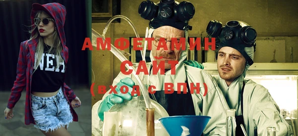 apvp Балабаново