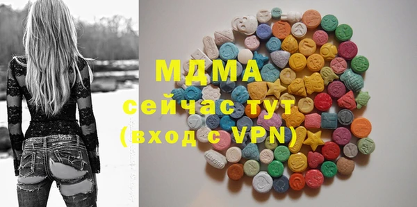 apvp Балабаново