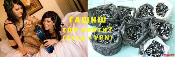 МДМА Баксан