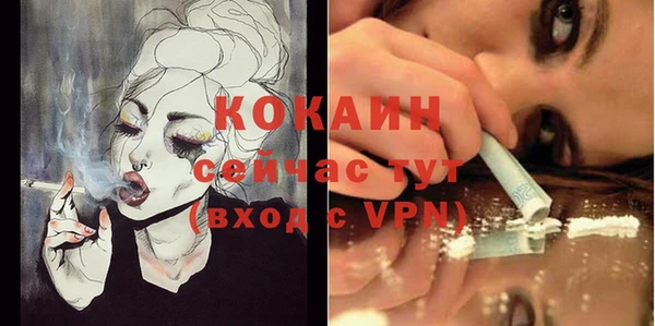 apvp Балабаново