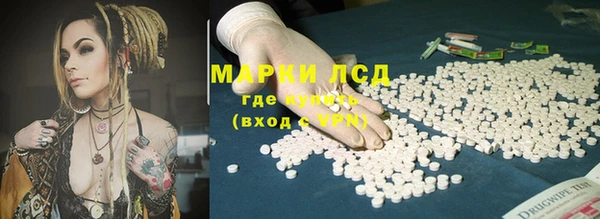 apvp Балабаново