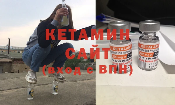 МДМА Баксан
