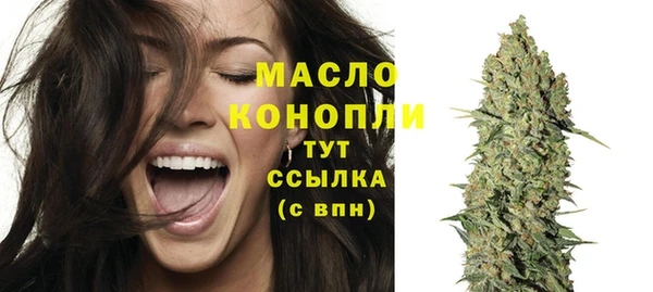 apvp Балабаново