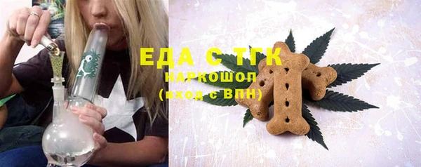 МДМА Баксан